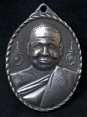 Ajahn Jamnian Airplane Flying Protection Amulet